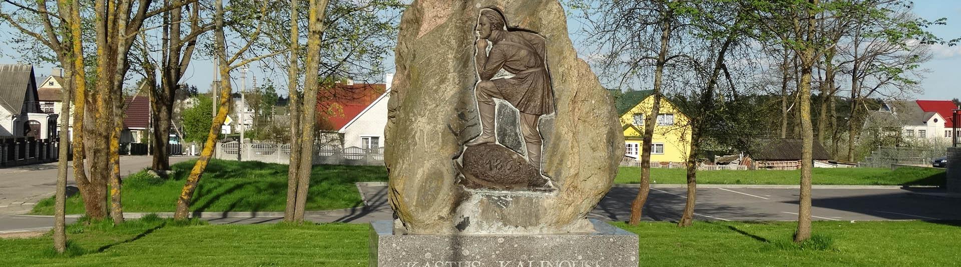 Feriendialyse Šalčininkai