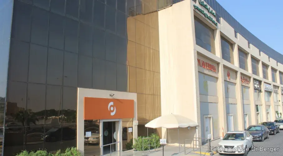 Diaverum Dammam - Al Rayan